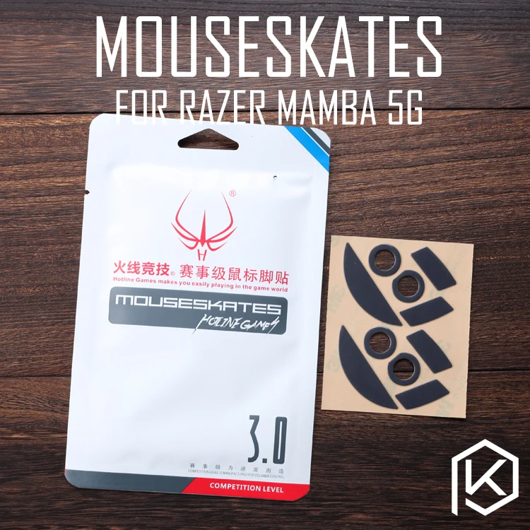 mamba 5g