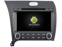 Android 7.1 CAR Audio DVD player FOR KIA FORTE/K3/CERATO 2013 gps car Multimedia head device receiver support DVR WIFI DAB OBD