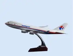 47 см модель самолета Malaysia Airlines B747 Аэробус модель Филиппины B777 смолы Airways авиации модель самолета подарок игрушки