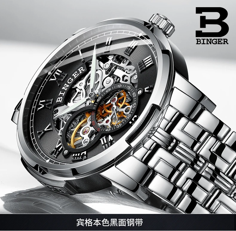 B-5036M_07