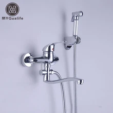 Luxury Wall Mount Bathroom Kitchen Sink Faucet Hot and Cold Brass Washing Machine Taps with Flushing Sprayer