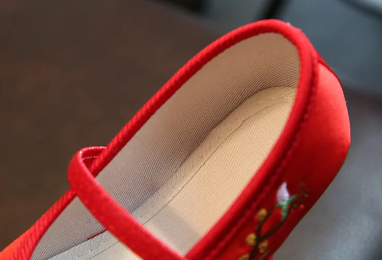 4541093070_552573804