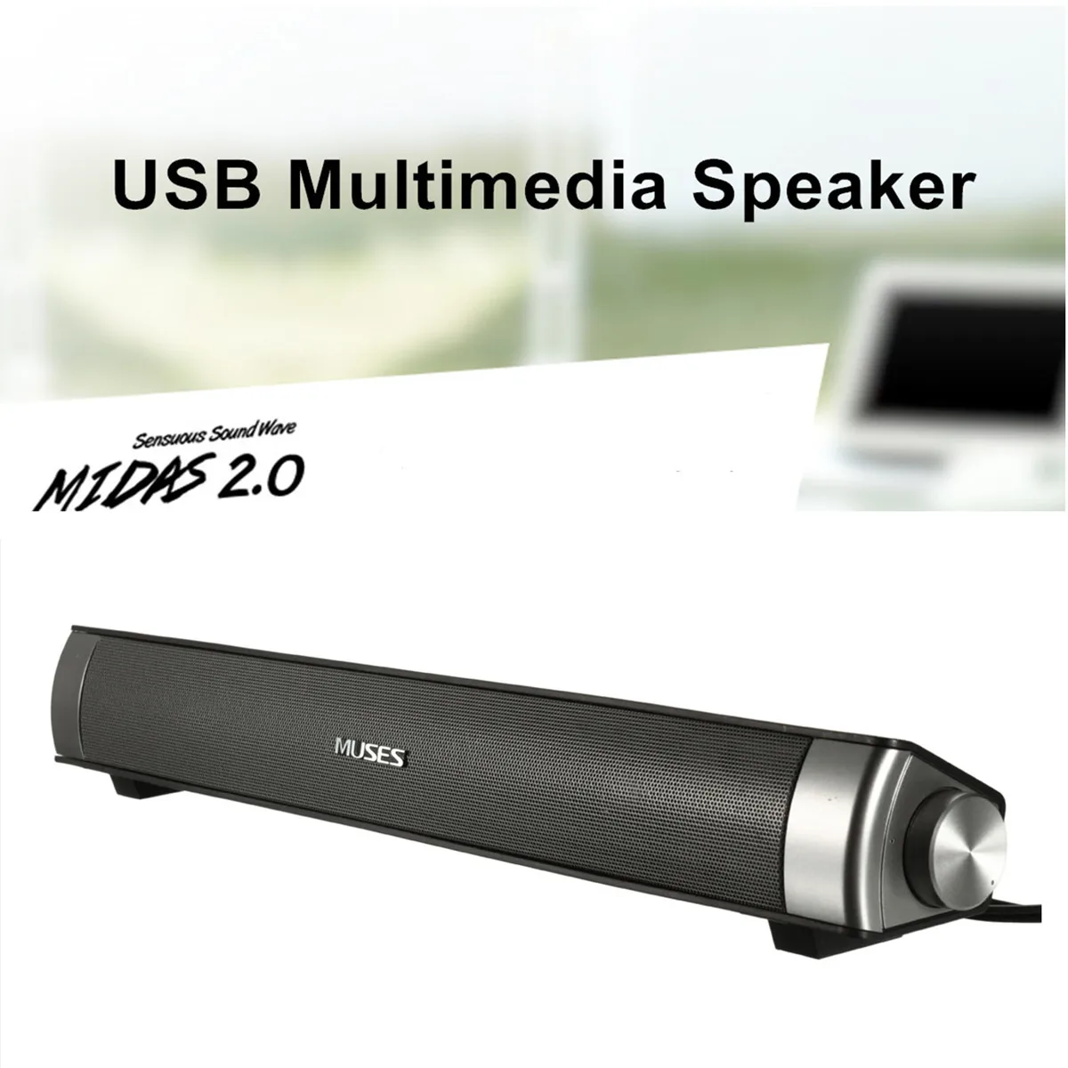 Портативный bluetooth динамик 6 Вт MIDAS 2,0 Беспроводные динамики Soundbar USB AUX усилитель HIFI стерео звуковая панель для ТВ компьютера ПК