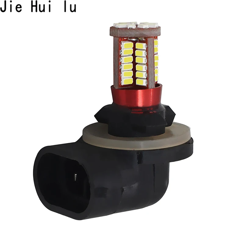 Новое поступление H27 881 H27W/2 862 886 894 896 898 57 smd 3014 Светодиодная передняя
