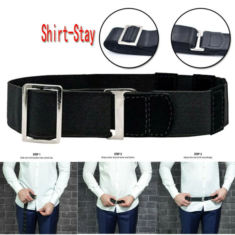 

120cm Adjustable Shirt Stay Belt For Men Non-slip Wrinkle-Proof Shirt Holder Straps Locking Belt for Women 2.5cm 3cm width