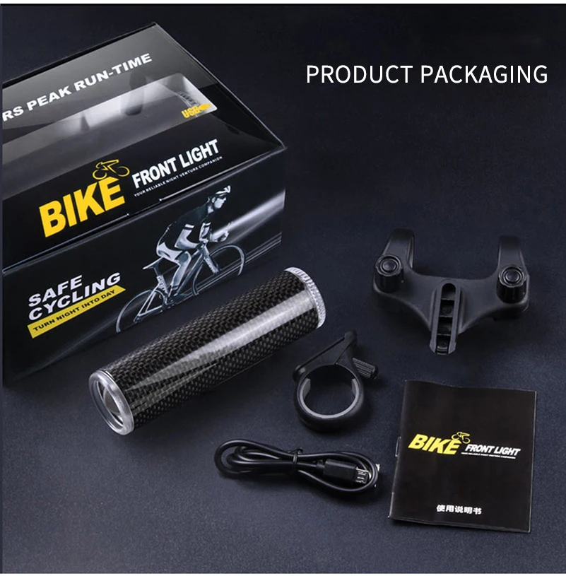 Excellent WEST BIKING Bike Front Light Rechargeable 4 Modes Carbon Fiber Aluminum Alloy Headlamp Waterproof Bike Flashlight Cycling Light 14 Excellent WEST BIKING Bike Front Light Rechargeable 4 Modes Carbon Fiber Aluminum Alloy Headlamp Waterproof Bike Flashlight Cycling Light 14