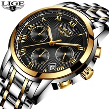 LIGE Luxury Brand Watches Men Fashion Sport Military Quartz Watch Men Full Steel Business Waterproof Clock Man Relogio Masculino