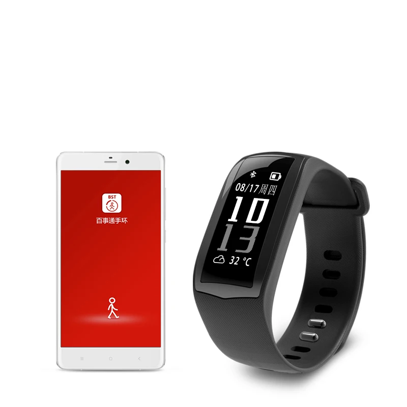 JWD 16GB Small Wristband Voice Recorder Smart