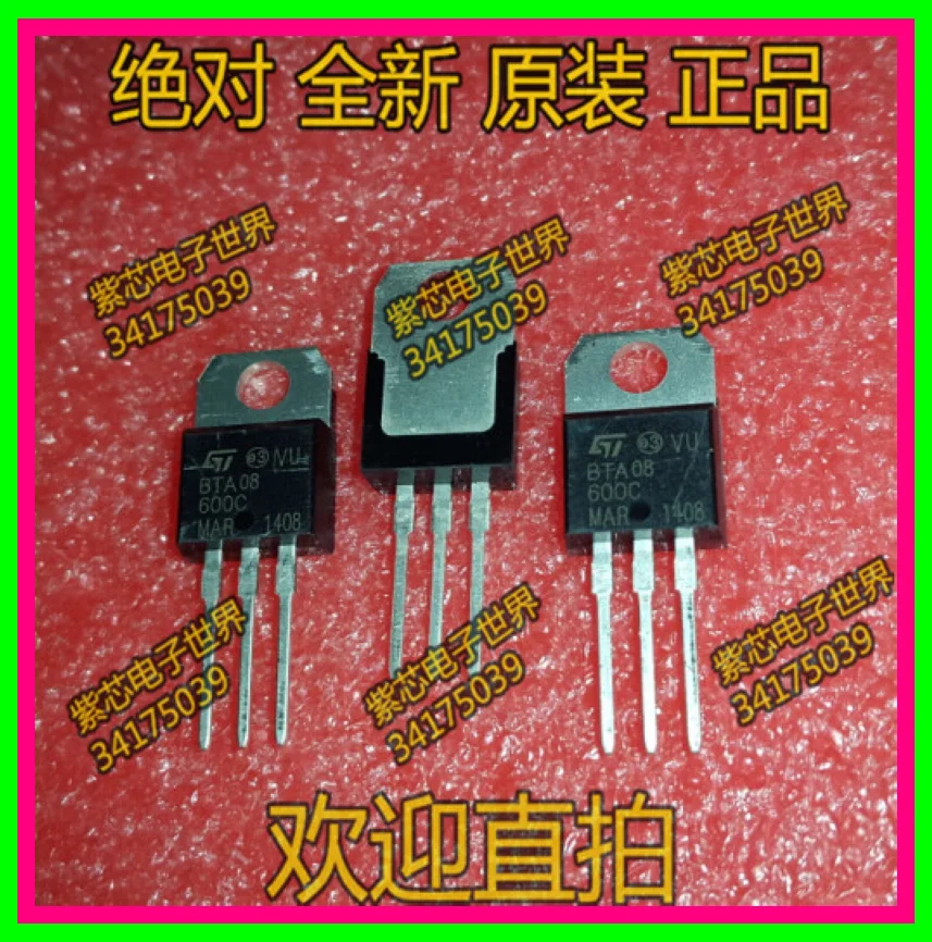 100 шт. Новый оригинальный абсолютное BTA08-600C К-220 SCR BTA08600C | Электронные компоненты и