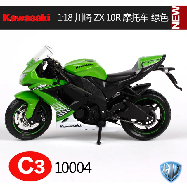 Kawasaki Ninja ZX-10R 1:24 Motorrad Die-cast Modell 