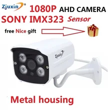 ZJUXIN 1080P 4MP ahd camera 4pcs array LED SONY IMX323 OV4689 IMXSONY326 solution Good day night