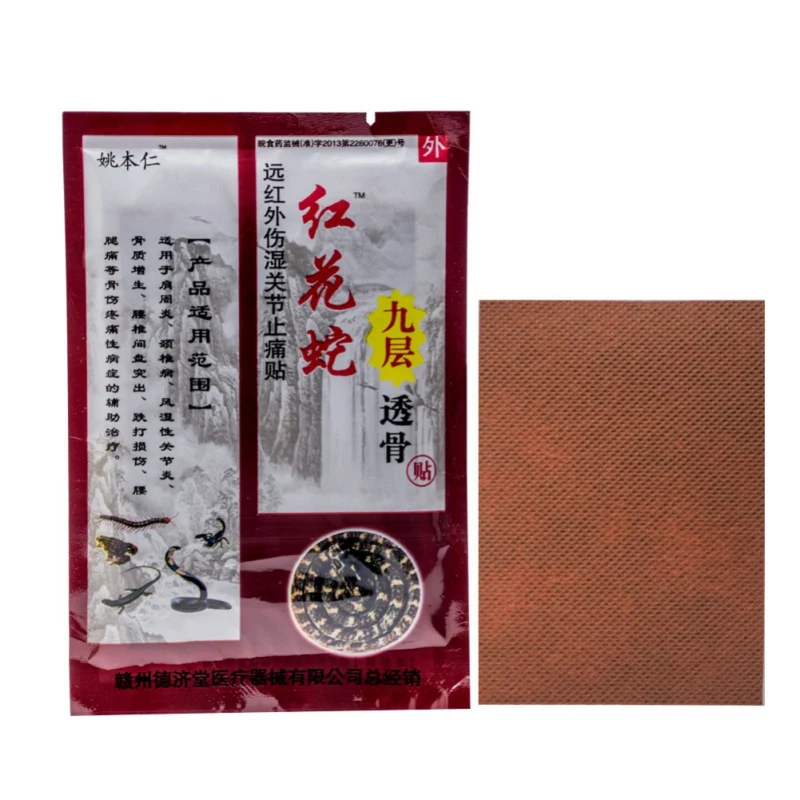 GA0300A(3)