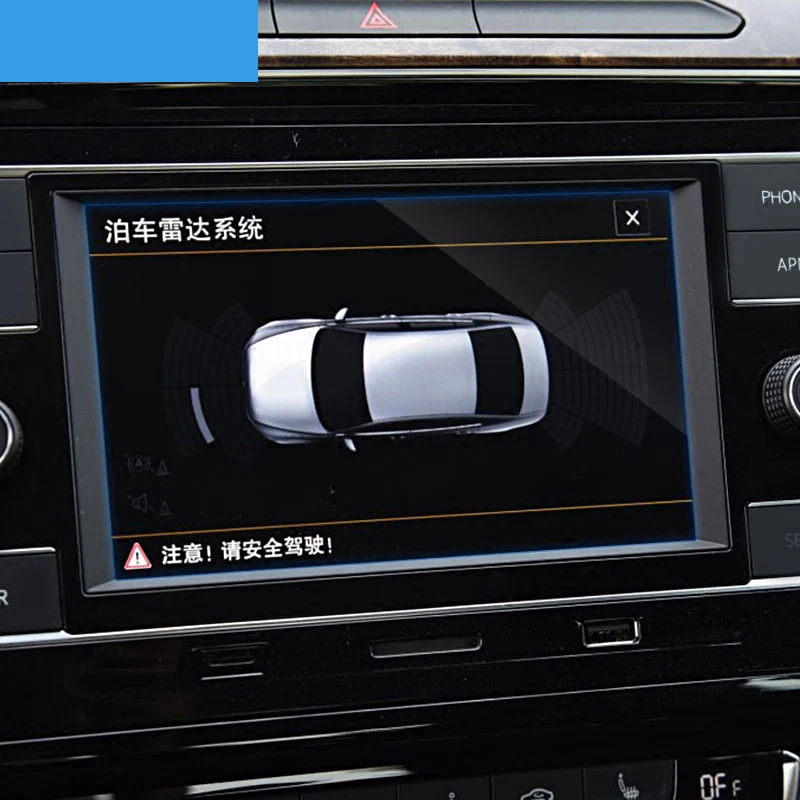 

lsrtw2017 car Navigation screen Tempered film for volkswagen passat b6 b7 b8 2009 2010 2011 2012 2013 2014 2015 2016 2017 2018