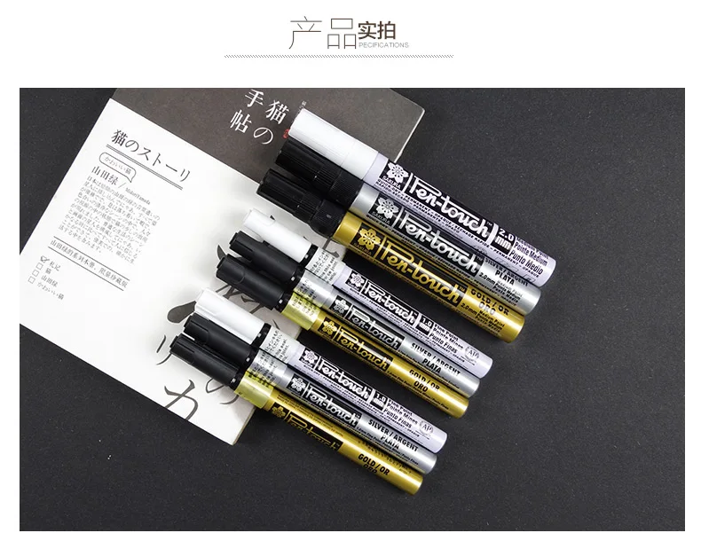 LifeMaster Sakura paint Marker Pen-Touch золото/серебро/белый 0,7 мм/1 мм/2 мм маркировка на любой вещи стекло/ткань/Металл DIY дизайн поставки