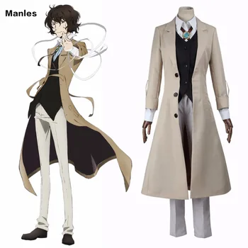 

Dazai Osamu Cosplay Costume Bungo Stray Dogs Uniform Anime Armed Detective Agency Member Suit Halloween Carnival Outfit Tailored