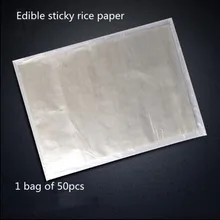 Клейкий рисовой бумаги передачи съедобный клейкий рисовый торт передачи клейкий рисовая бумага сахарная Тыква бумага для выпечки 50 листов