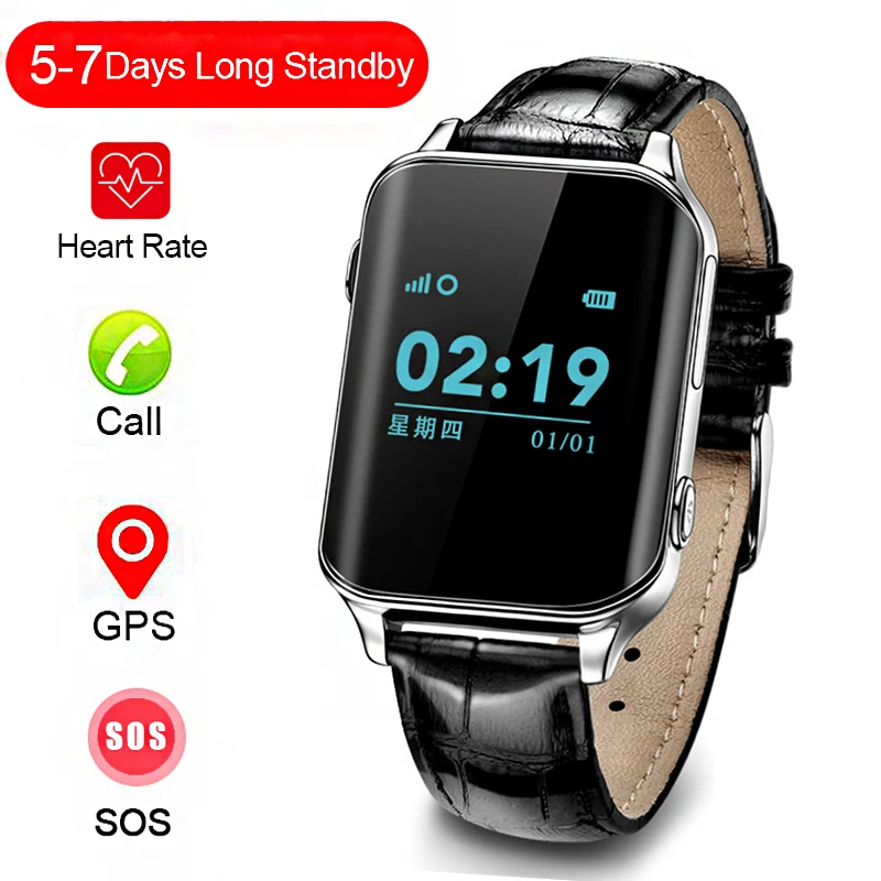 GPS+Beidou+WIFI+LBS Multi-mode Positioning SOS Remote Heart Rate Monitor Call Smart Watch Elderly Old People Parents Kids Men