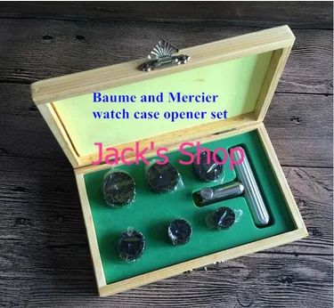 B M Watch Case Back Remover Opener Set 6 Dies 1pc Holder for Watch Repair