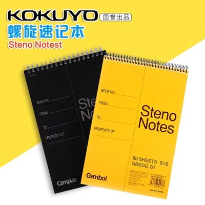 TUNACOCO японский KOKUYO WCN S6090 блокнот для путешественника простой Scheduel книга Bullet Journal