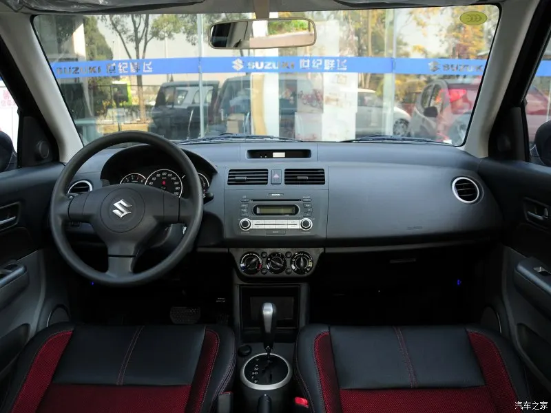 Perfect Two din car audio gps player for suzuki swift 2013-2016 with android 9.0 car dvd player gps navigation wifi mirror link headunit 4