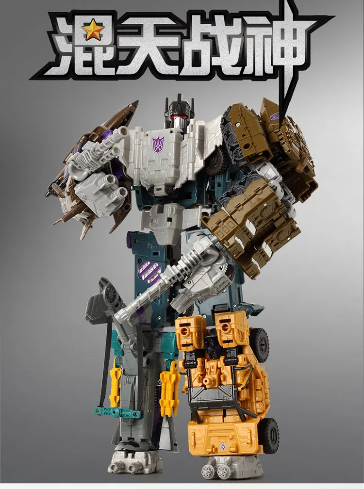 

HZX IDW Transformation Bruticus 5 in 1 Sets combine War Team KO Collection TF Action Figure Robot Toys