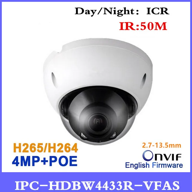 Dahua IPC-HDBW4433R-VFAS 4Mp Starlight Камера 2,7-13,5 мм ручной зум-объектив с слот для карты SD аудио интерфейс сигнализации IP Камера