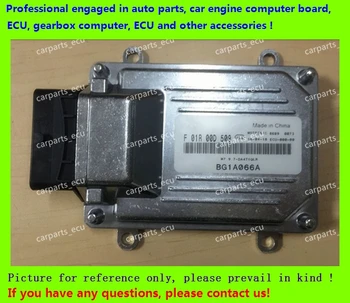 

For Hafei Simbo car engine computer board/M7 ECU/Electronic Control Unit/Car PC/F01R00D509 DA471/F01RB0D509