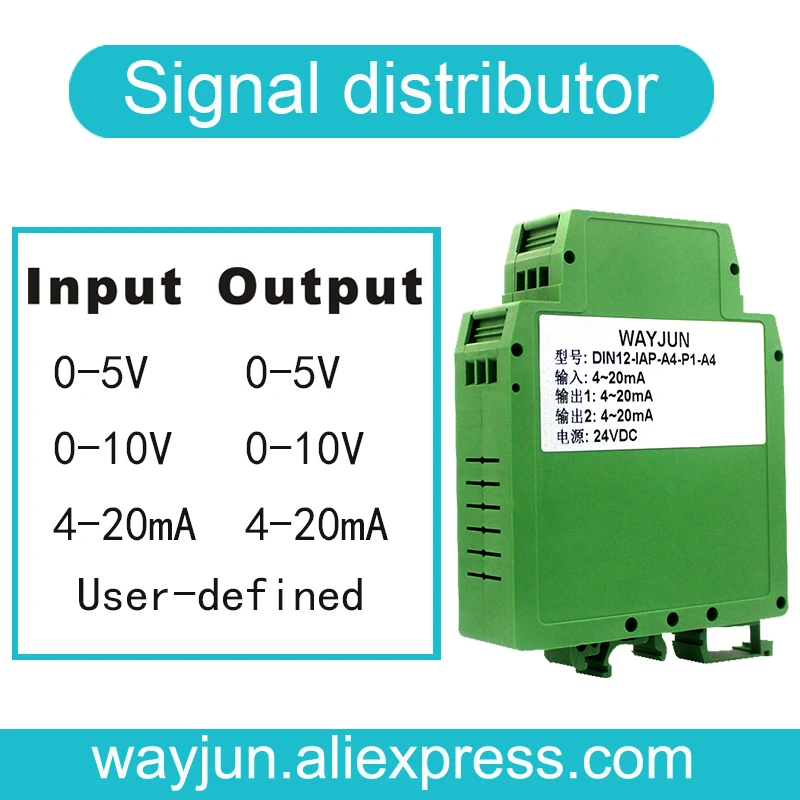 WAYJUN DIN12 4-20mA/0-10 V сигнала изолированный сплиттер/изолированный усилитель, в один из двух аналоговые сигнальный изолятор