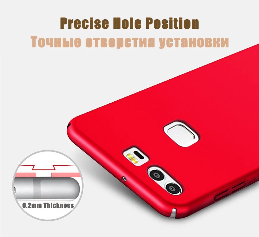 Ультратонкий чехол накладка из поликарбоната для Huawei P10 P20 Lite P30 P40 Pro Plus матовый