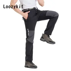 LOOZYKIT большой размеры 3XL для мужчин длинные брюки для девочек непромокаемые мотобрюки лоскутное повседневное прямые 2019 calsas masculina