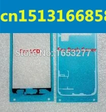 

New Front LCD Screen+Battery Back Cover Glue Sticker Adhesive Tape For Samsung Galaxy S6 G920