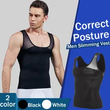 Мужская компрессионная рубашка чтобы спрятать гинекомастию Moobs