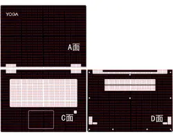 Ноутбука углеродного волокна кожи винила Стикеры чехол для нового lenovo Йога 730 15,6 "Йога 730-15 сенсорный экран 2-в-1
