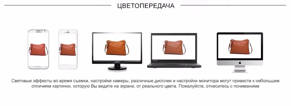 A991325_20_RUS
