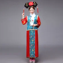 Костюм принцессы династии Цин Моя прекрасная принцесса шангцю древний дворец бусина на замке занавеска "Флаг" маньчжу суд одежда