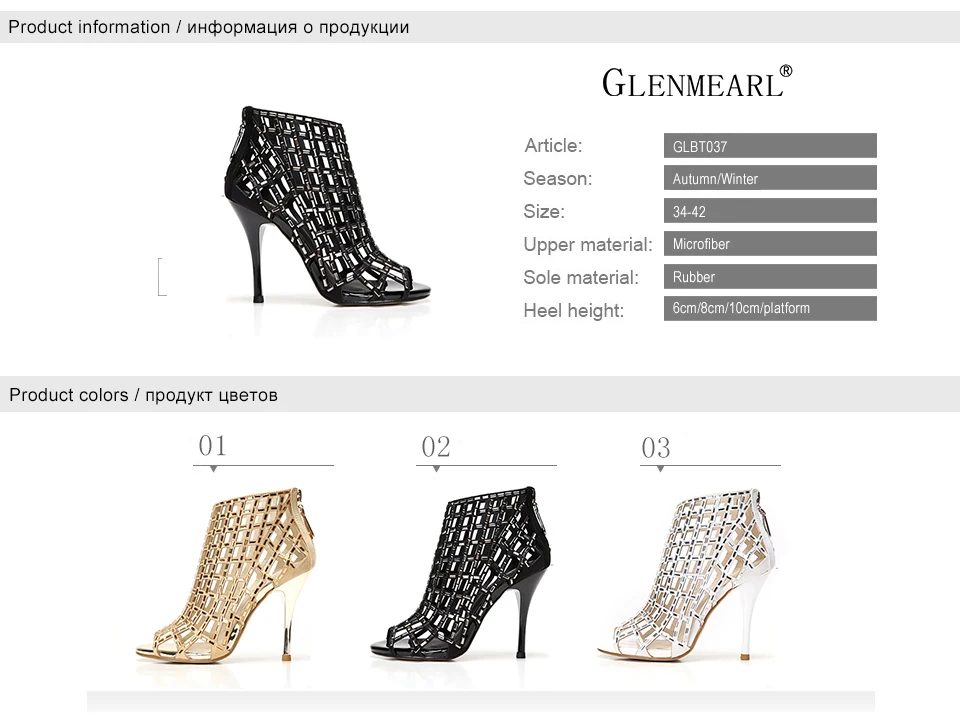 1 women boots