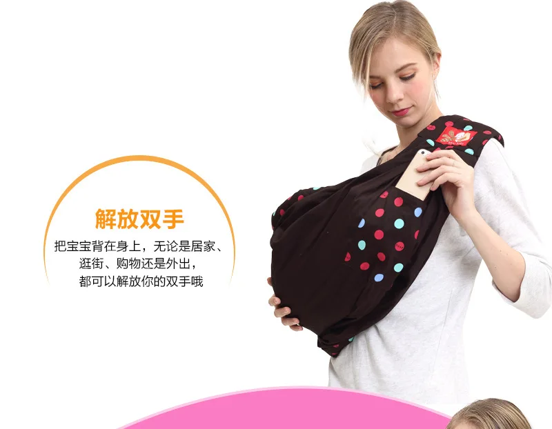 Матери и ребенка поставки многофункциональный слинг являются дышащими плечи талии ребенка стул проведение младенческой Дети