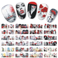 Nail Art 