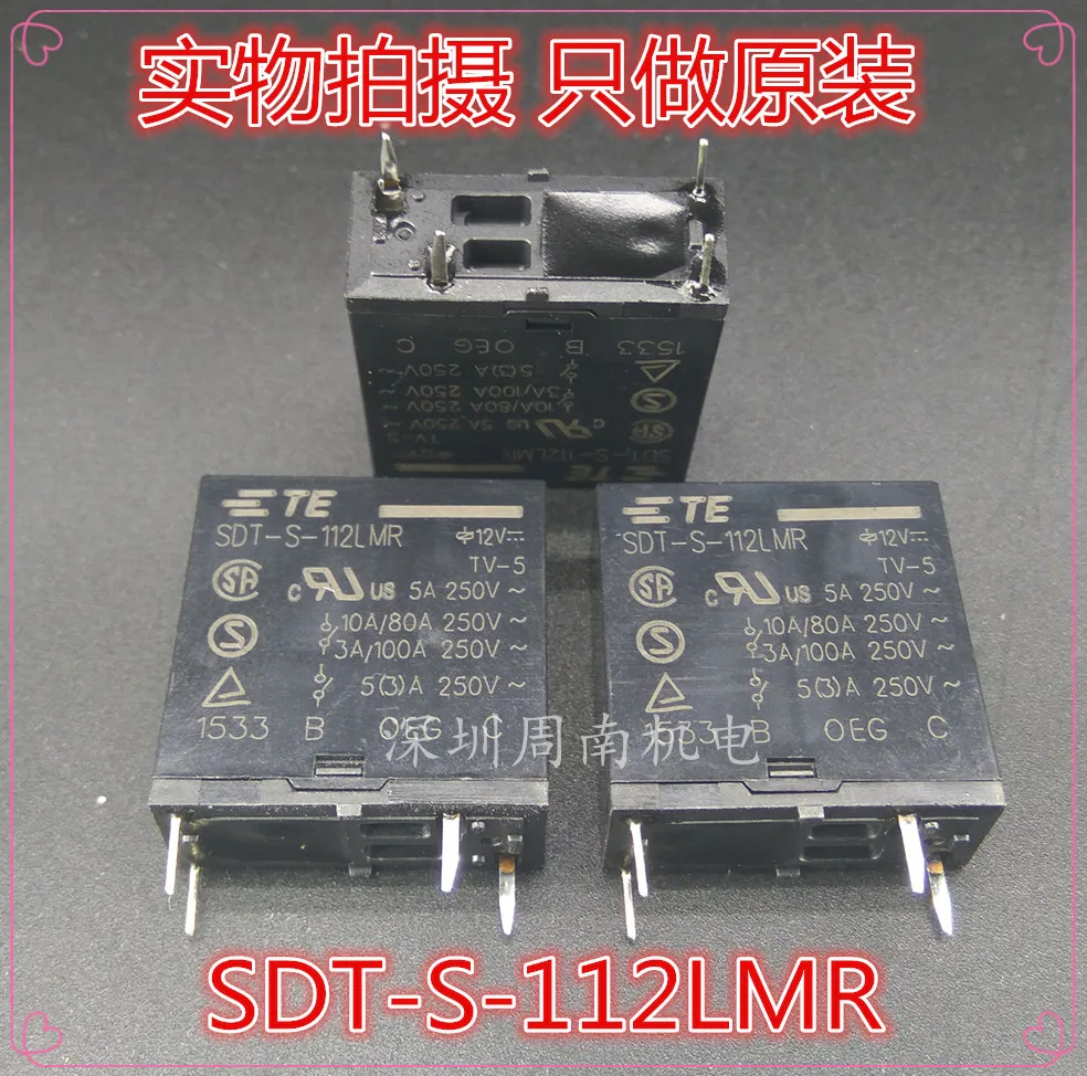 

5PCS/LOT Relay SDT-S-112LMR DC12V 4PIN 5A 12VDC New and original