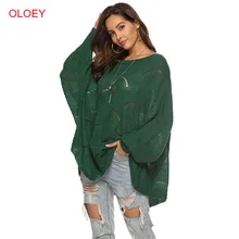 New Fashion Winter Sweater Women Pull OL Knit O-neck Lantern Sleeve Knitwear Hollow Out Pullover Sexy Sweaters Woman Clothes Top New Fashion Winter Sweater Women Pull OL Knit O-neck Lantern Sleeve Knitwear Hollow Out Pullover Sexy Sweaters Woman Clothes Top