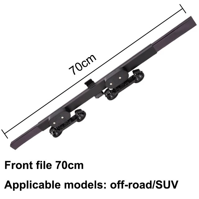 46 cm65 cm70 cm80 cm upgarde retractbale