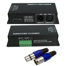 DMX 512 цифровой Дисплей декодер, затемнение драйвер DMX512 контроллер для светодиодный RGBW ленты, полосы света RJ45 соединения DC12-24V ST172