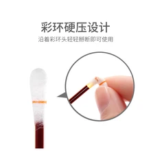 Портативный одноразовый йодофор спирт ватный тампон Одиночная независимая упаковка наружная Чистка ран двухсторонняя ватная палочка