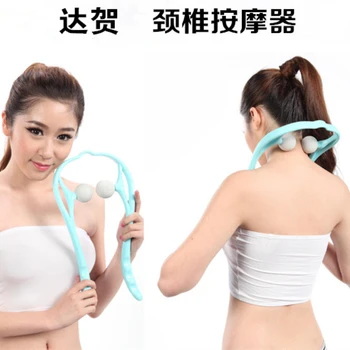 

Manual neck massager slimming massage ball relieve neck fatigue selling free shipping