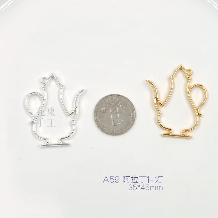 A59 