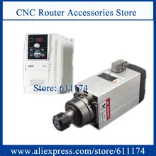 GDZ120* 103-4,5 4.5KW ER32 двигатель с воздушным охлаждением шпинделя 18000 об/мин квадратная форма дерева мотор шпинделя+ Frequencty VFD инвертор