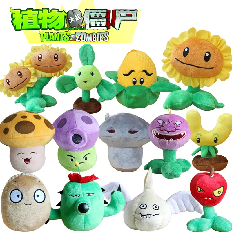 

13pcs/lot 13-20cm Plants vs Zombies PVZ SunFlower Cactus Chomper Nut Plush Toy Soft Stuffed Toys Doll for Children Kids Gifts