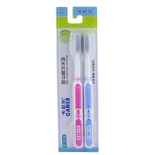 2 шт./упак. зубная щетка Nano Professional зубная щетка для взрослых Позаботьтесь о вашем зубе Оральный