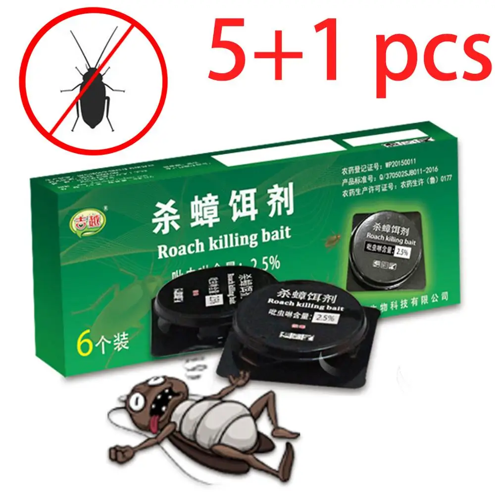 6 PCS Cockroach Poison Trap Box Pesticide Control Chain Kill Gel Bait Drug Nest Environment cockroach repellent