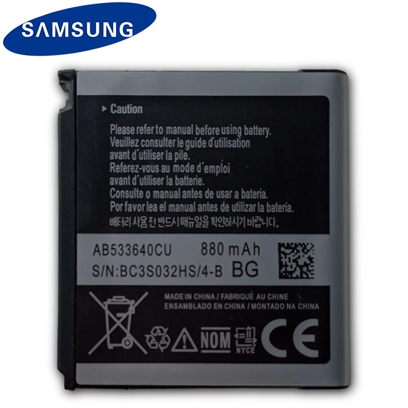 Оригинальный сменный аккумулятор SAMSUNG AB533640CC для Samsung C3110 G400 G500 F469 F268 G600 G608 J638 F330 F338